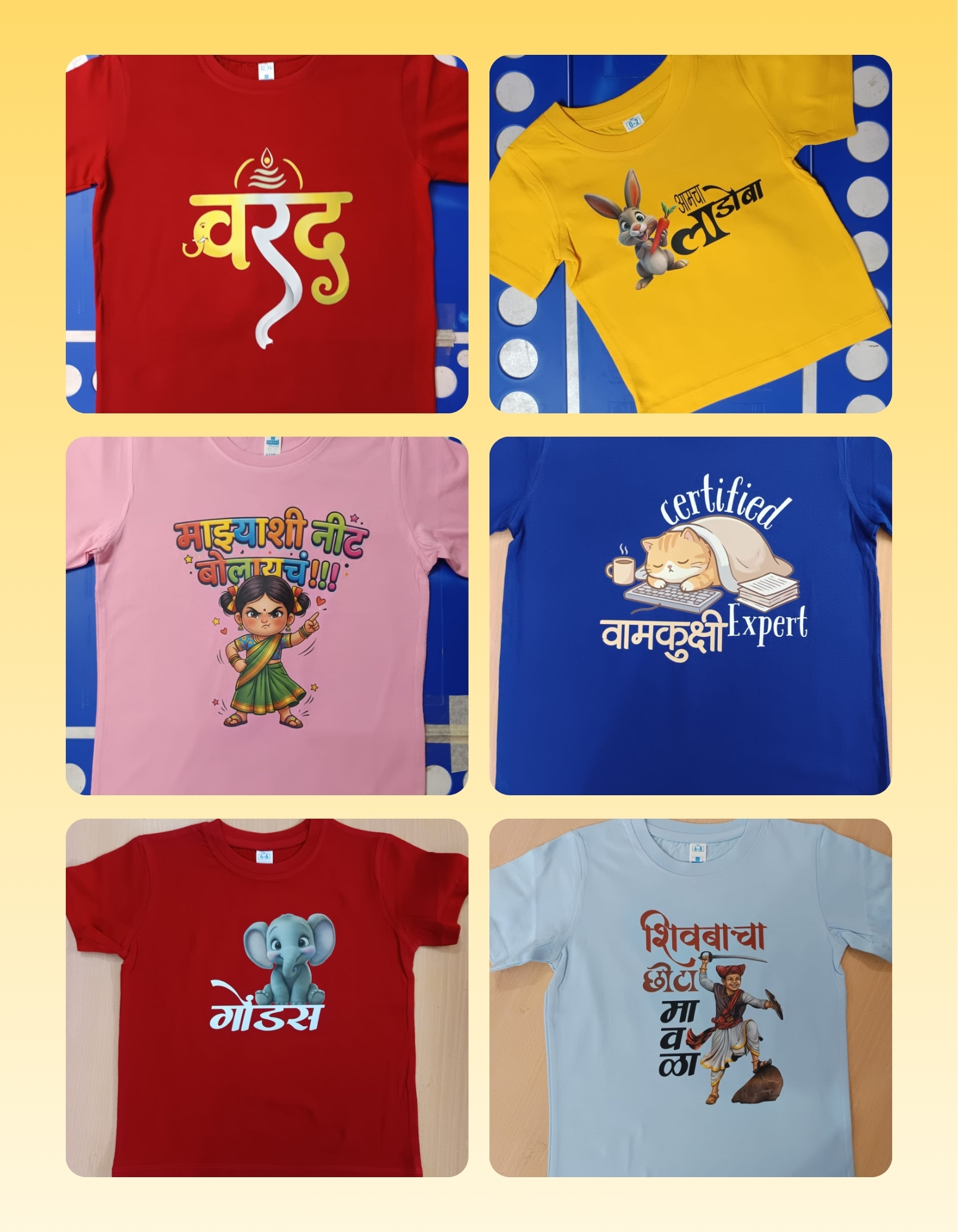 Phulankrut t-shirts being worn