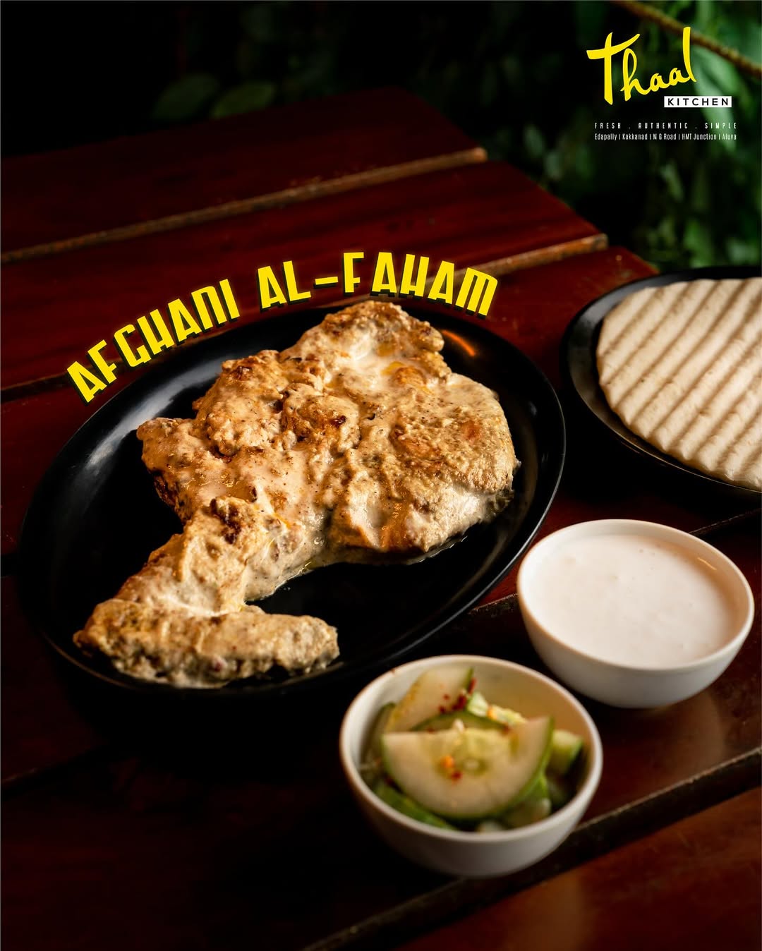 A spread of our finest dishes.