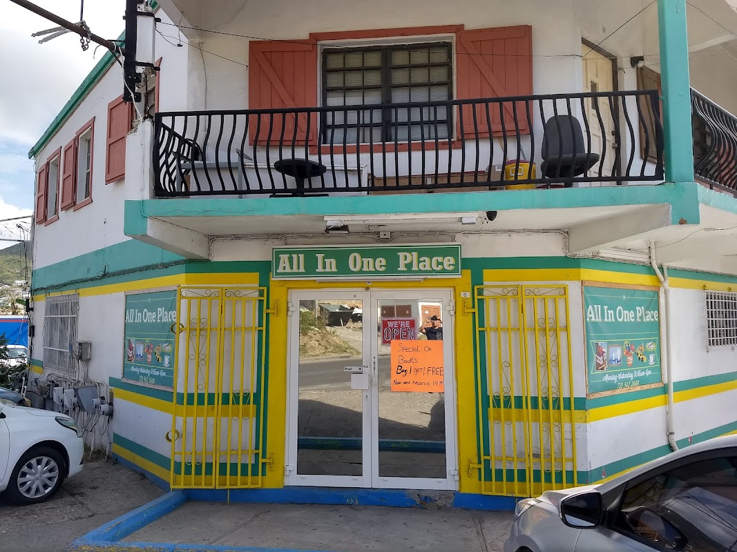 All In One Place logo