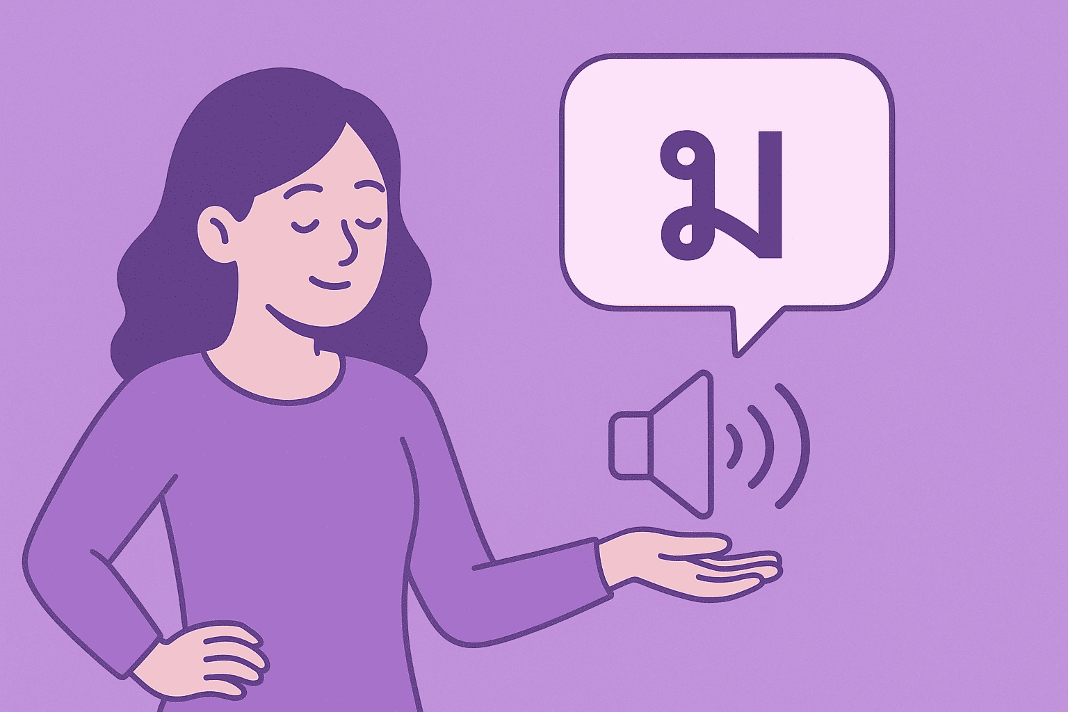 วิธีใช้วรรณยุกต์ให้ถูกต้องในภาษาไทย คู่มือเข้าใจง่ายสำหรับทุกคน