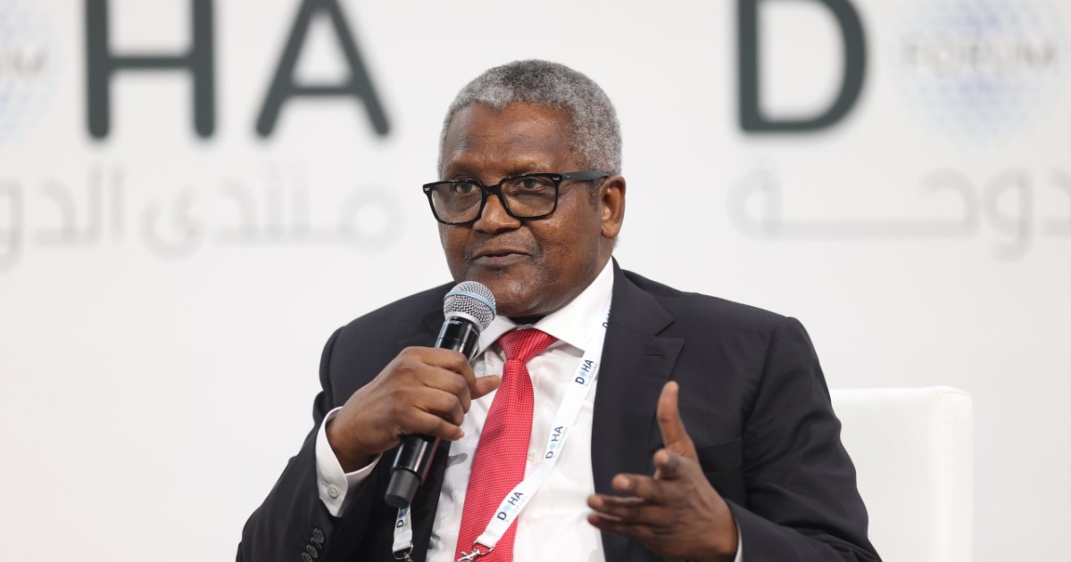 Dangote Refinery Sets Minimum 10 Shares Subscription