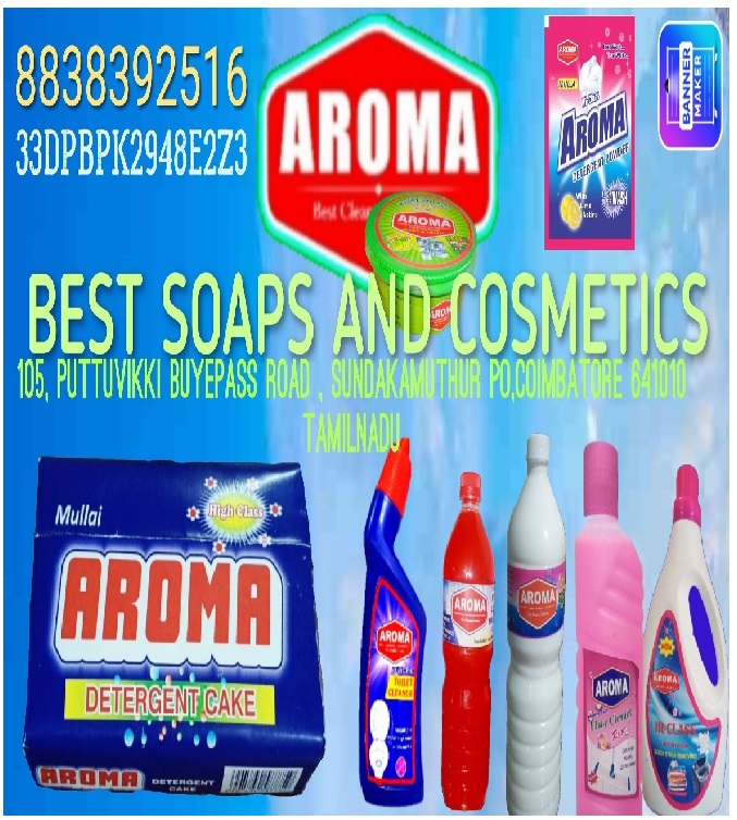 AROMA SOAP image 1