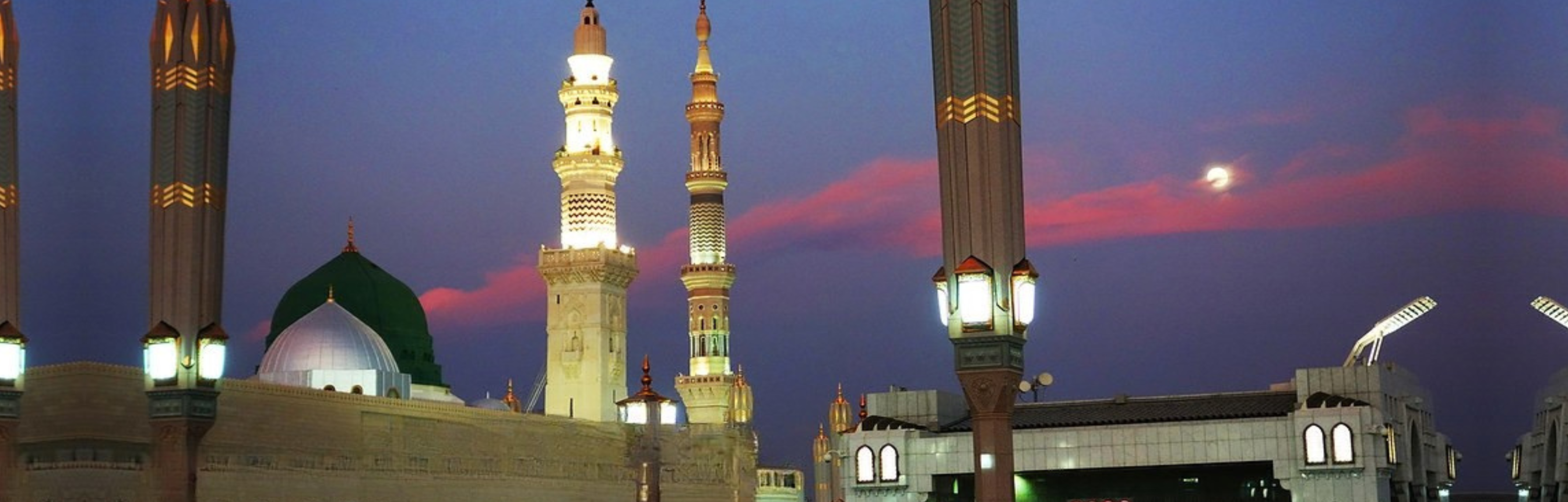 Innovating for Islamic Education
