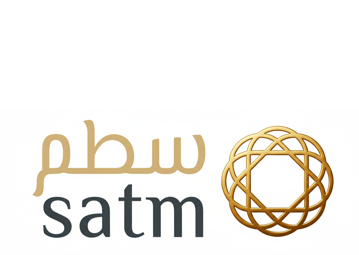  شركة سطم السعودية