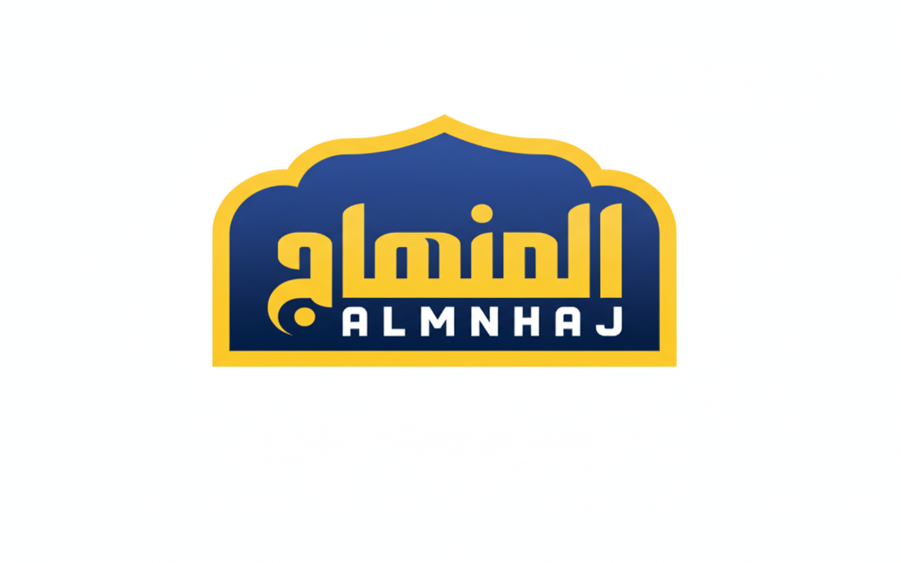 Madinah Royal Suites