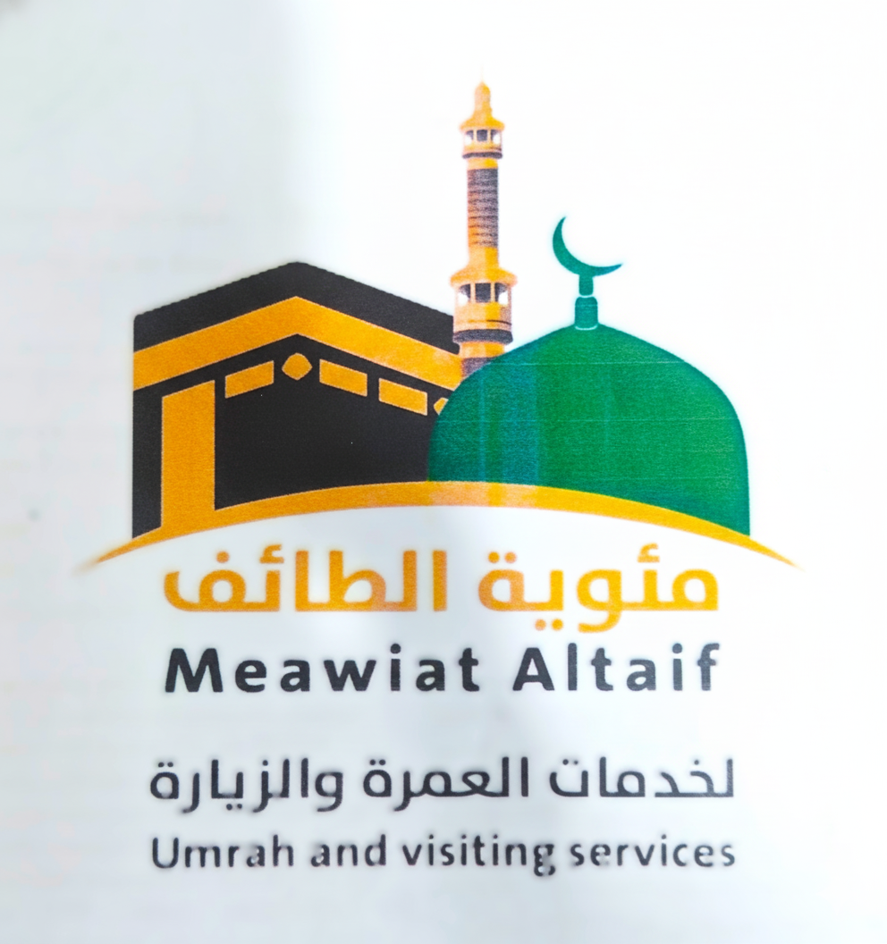 Halal Cuisine Services