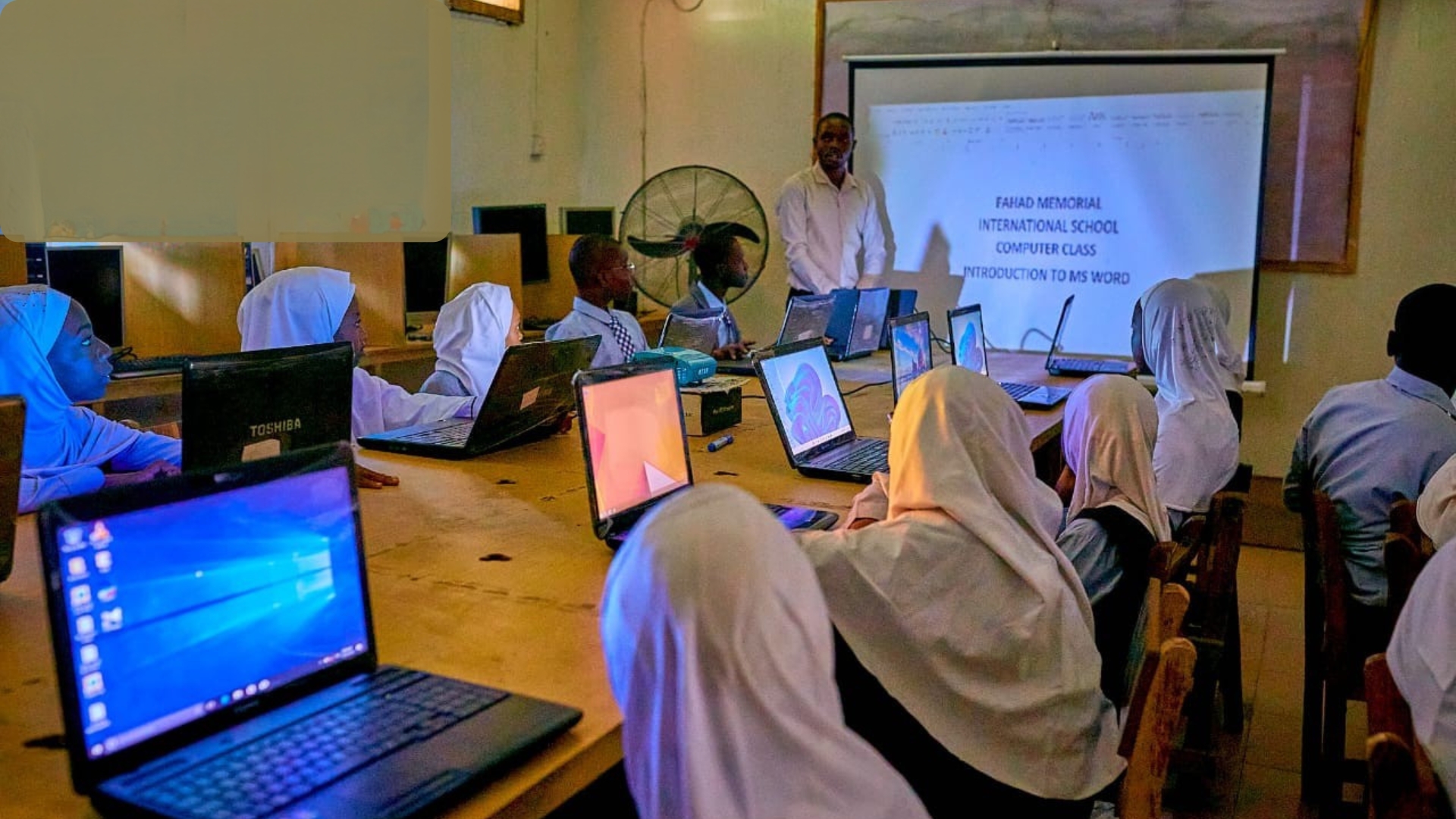 Modern Computer Laboratory