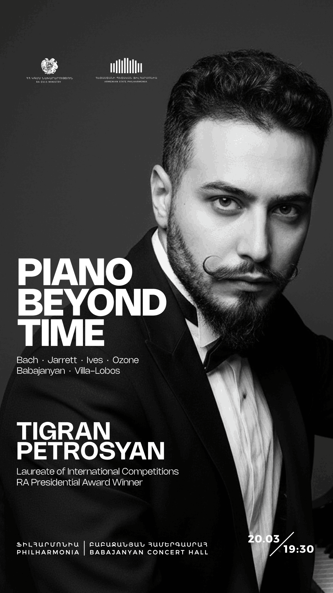 PIANO BEYOND TIME