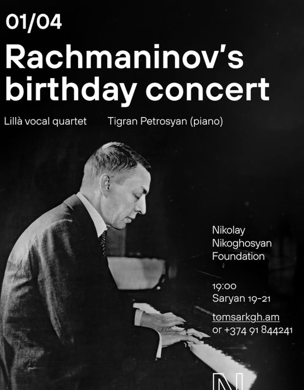 Rachmaninov’s Birthday Concert