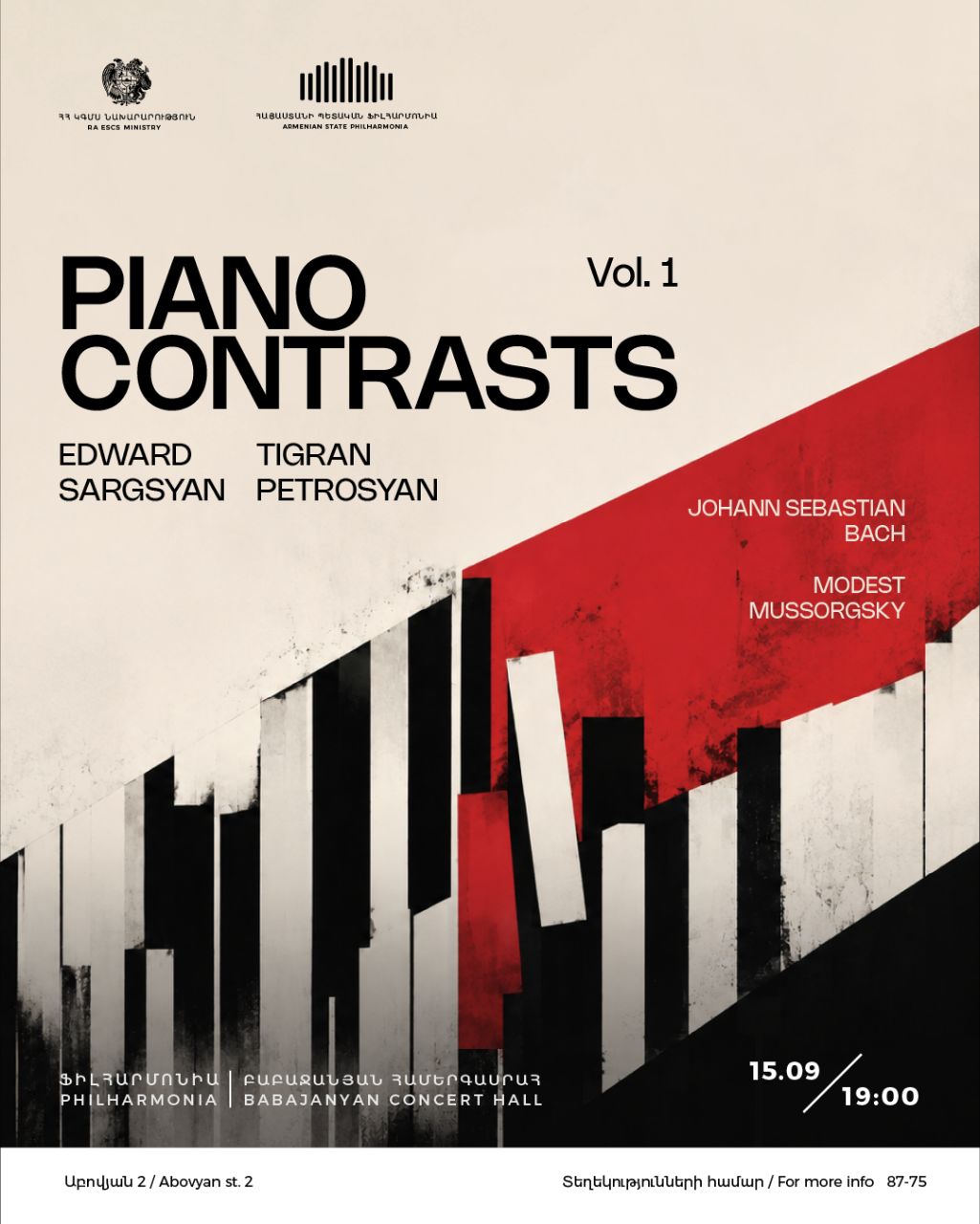 PIANO CONTRASTS