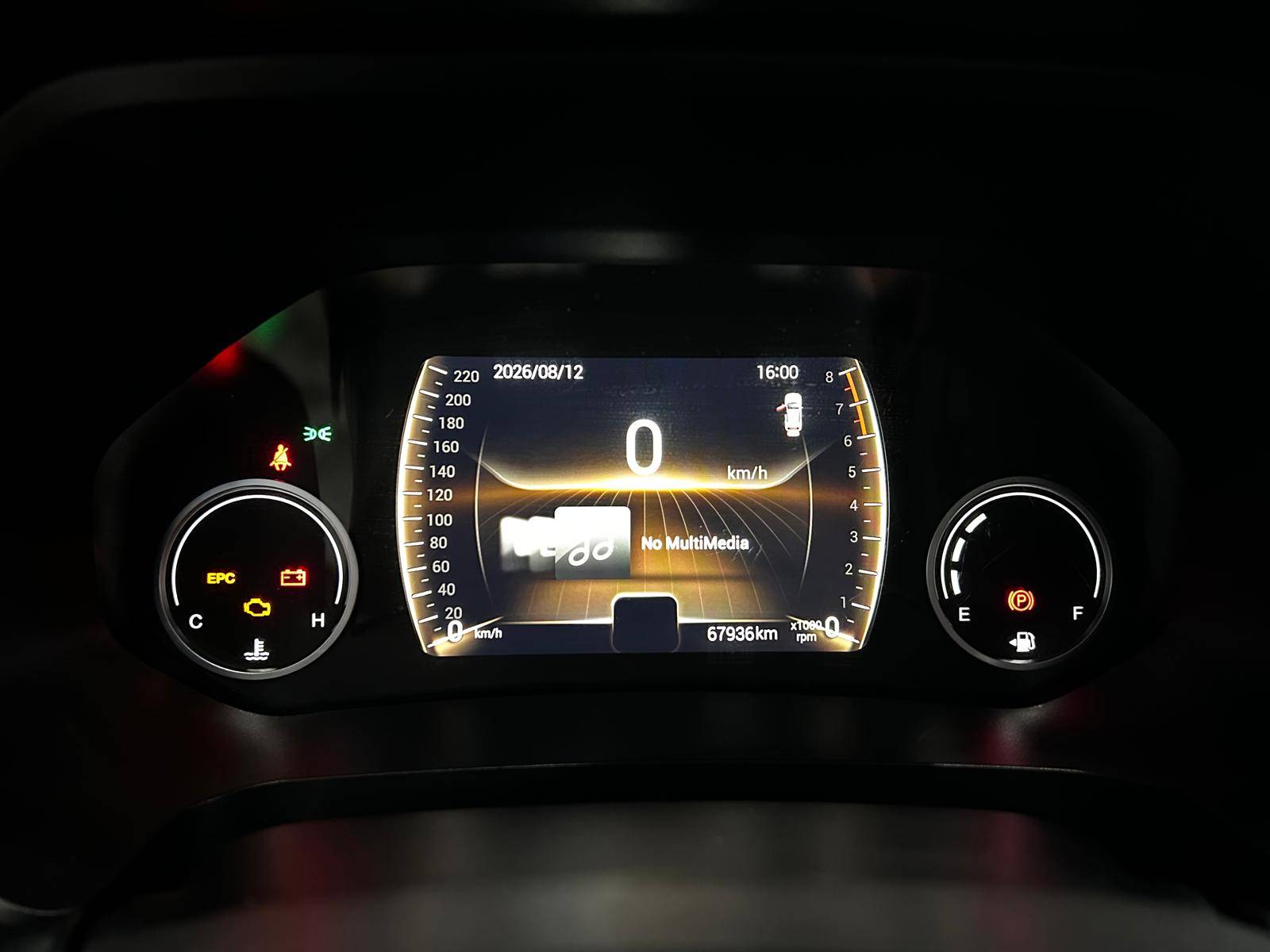 DR 5.0 Bi-fuel