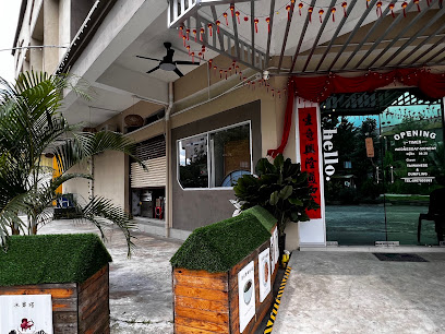 The Three by san3dumpling - Restaurant in Kulim - Photo 1