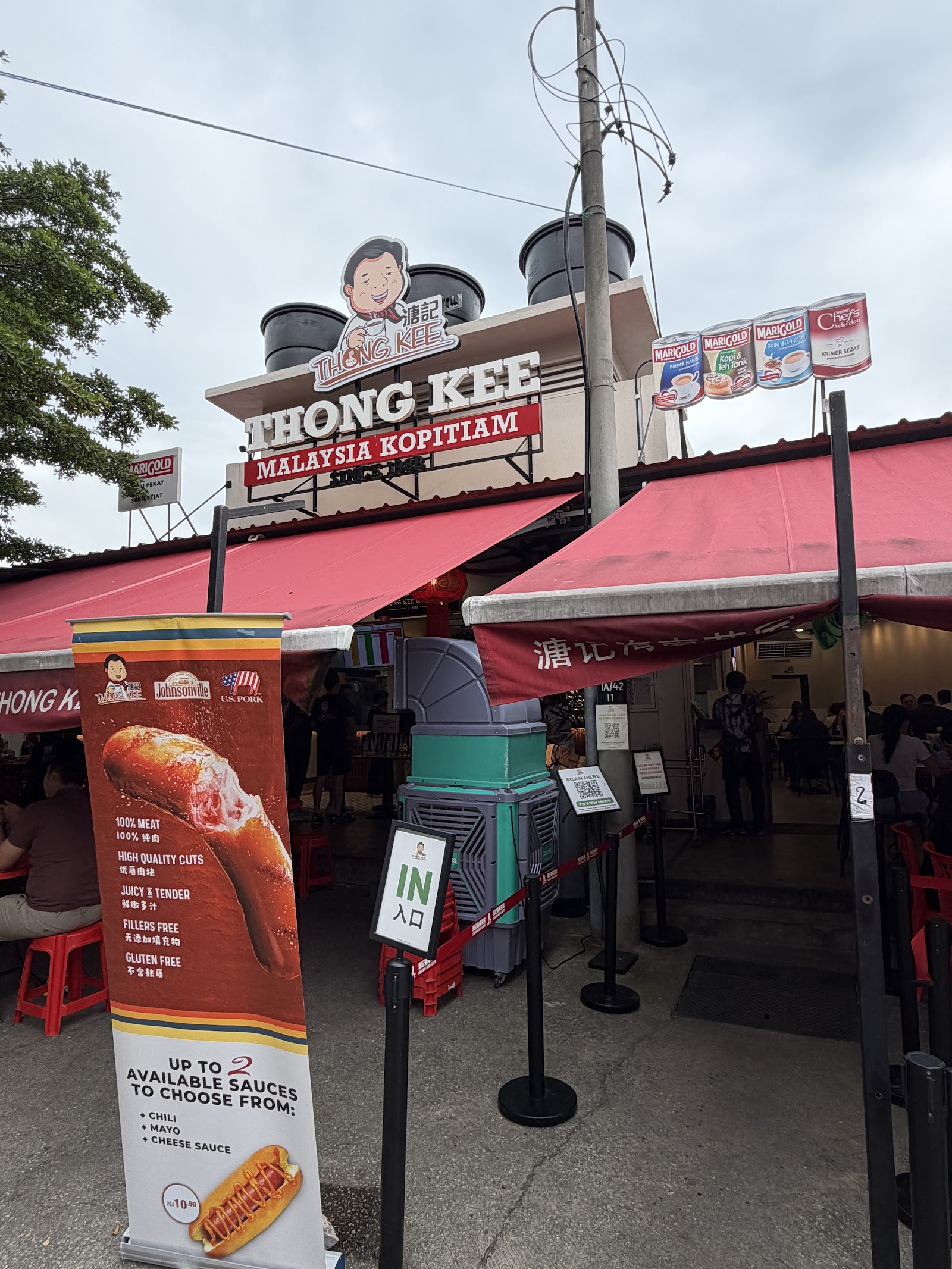 Thong Kee Malaysia Kopitiam (Ara Damansara)
