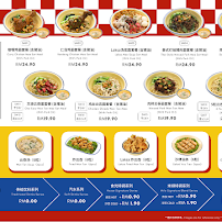 Time's Eateria - Restaurant in Johor Bahru - Photo 2