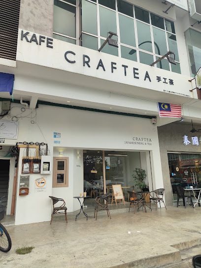 Craftea - Cafe in Taman Mount Austin - Photo 1