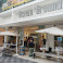 Ocean Ground Coffee - Cafe in Bukit Jalil - Photo 1
