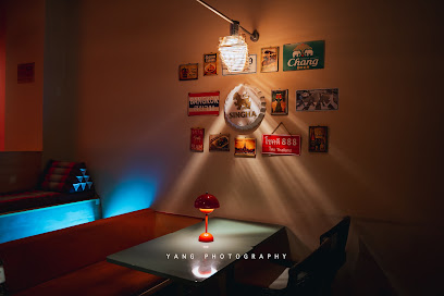 Zer Bar R&F - Bar / Pub in Johor Bahru - Photo 1