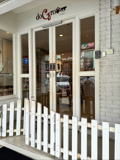 Dogroom Designs - Restaurant in Kuchai Lama - Photo 1