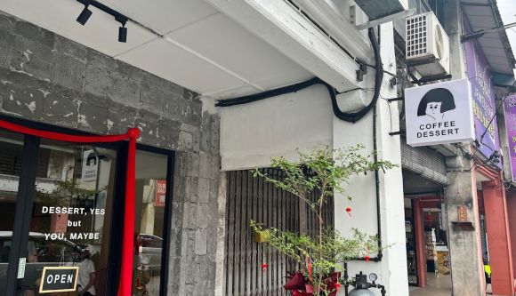 KAMU Dessert Cafe - Cafe in Bukit Mertajam - Photo 1