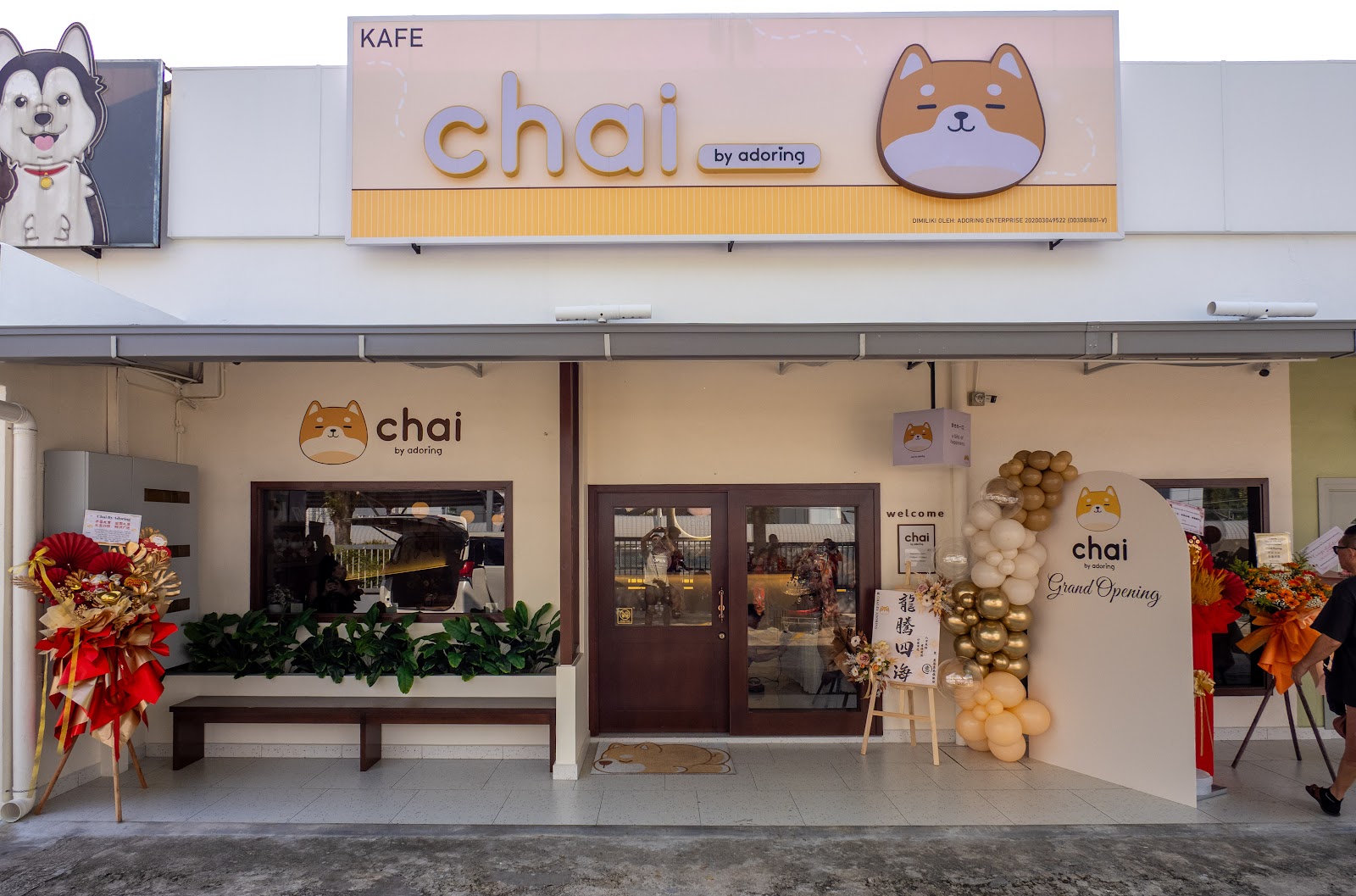 Chai by Adoring