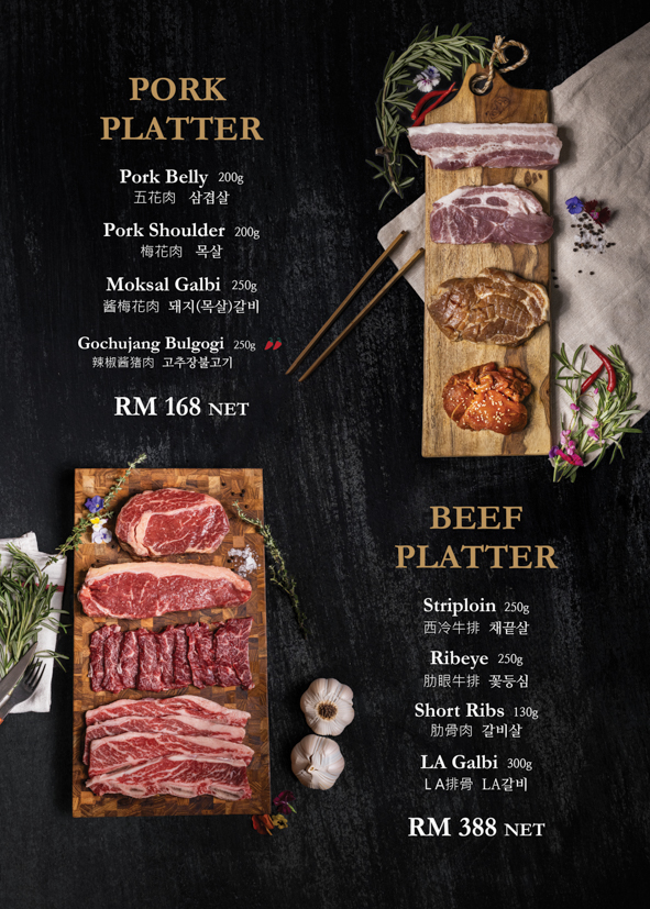 SOGO Grill - Cafe in Tanjung Tokong - Photo 2