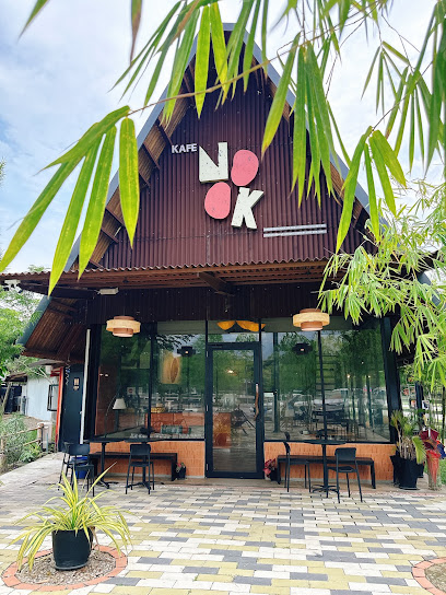 Nook Dessert - Cafe in Iskandar Puteri - Photo 1