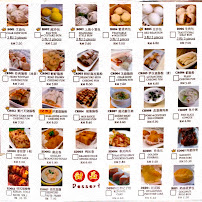Dimsum Paradise - Restaurant in Ipoh - Photo 2