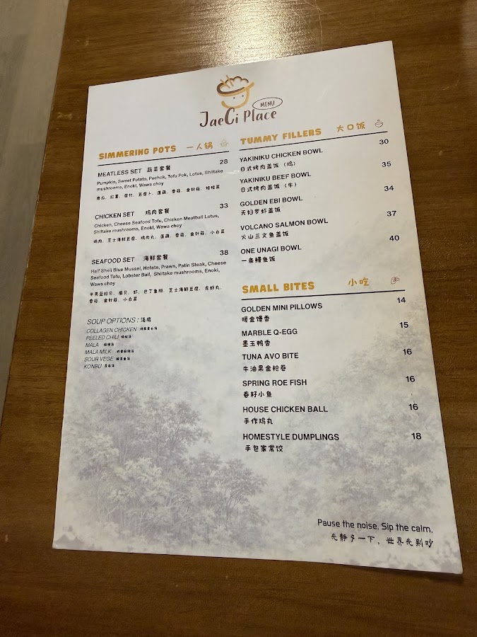 Jaeci Place - Cafe in Sungai Buloh - Photo 2