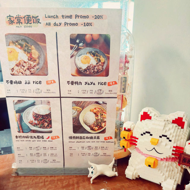 Bo Plan - Cafe in Butterworth (Raja Uda) - Photo 3