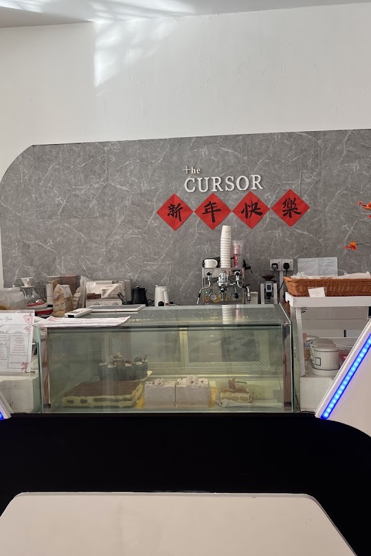 The Cursor - Cafe in Kampung Jawa - Photo 1