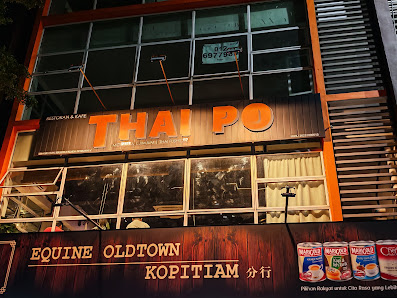 Thai Po 泰婆 - Cafe in Taman Equine - Photo 1