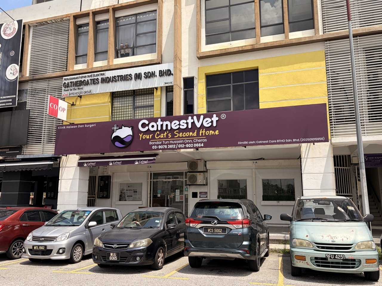 Catnest Veterinary Clinic (Bandar Tun Hussein Onn Cheras)