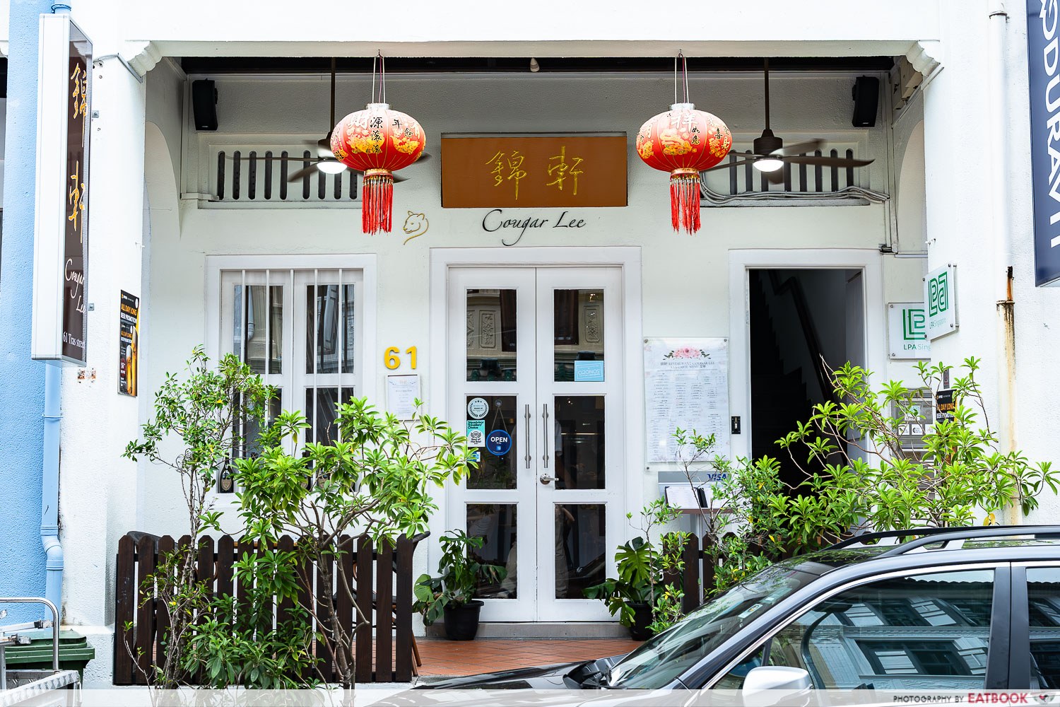 Restaurant Cougar Lee