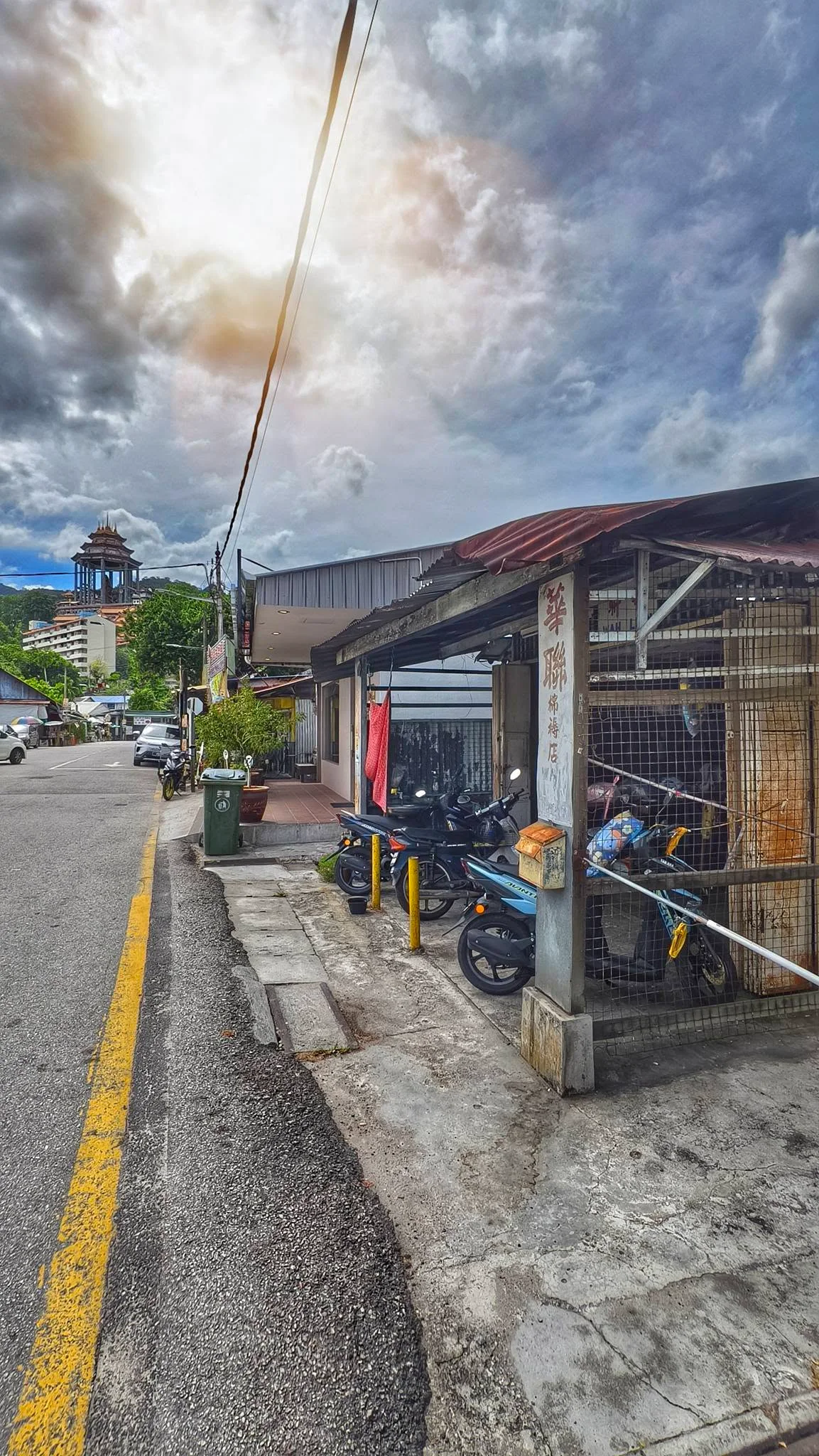 Wah Lian - Shop / Store in Penang - Photo 2
