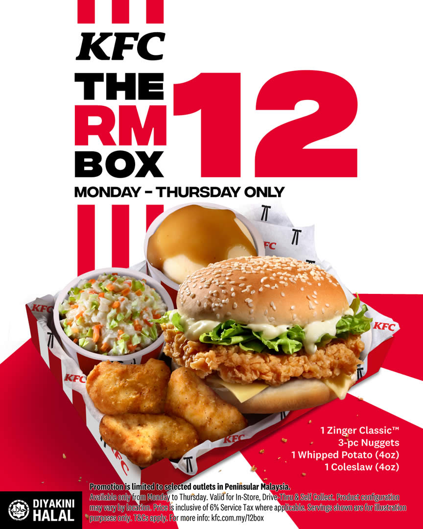 KFC Gurney Plaza