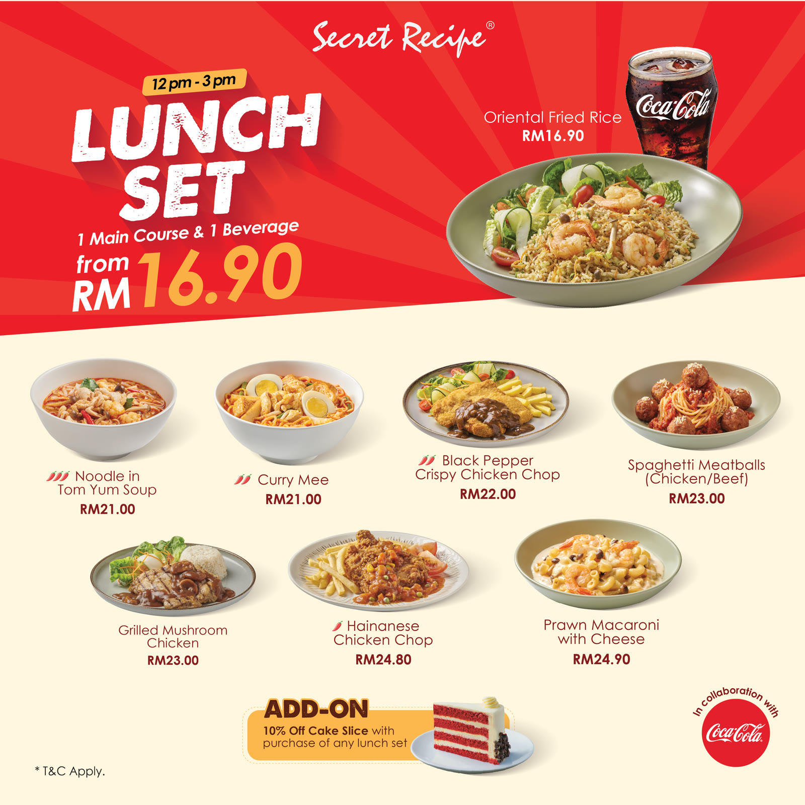 Secret Recipe Gurney Plaza