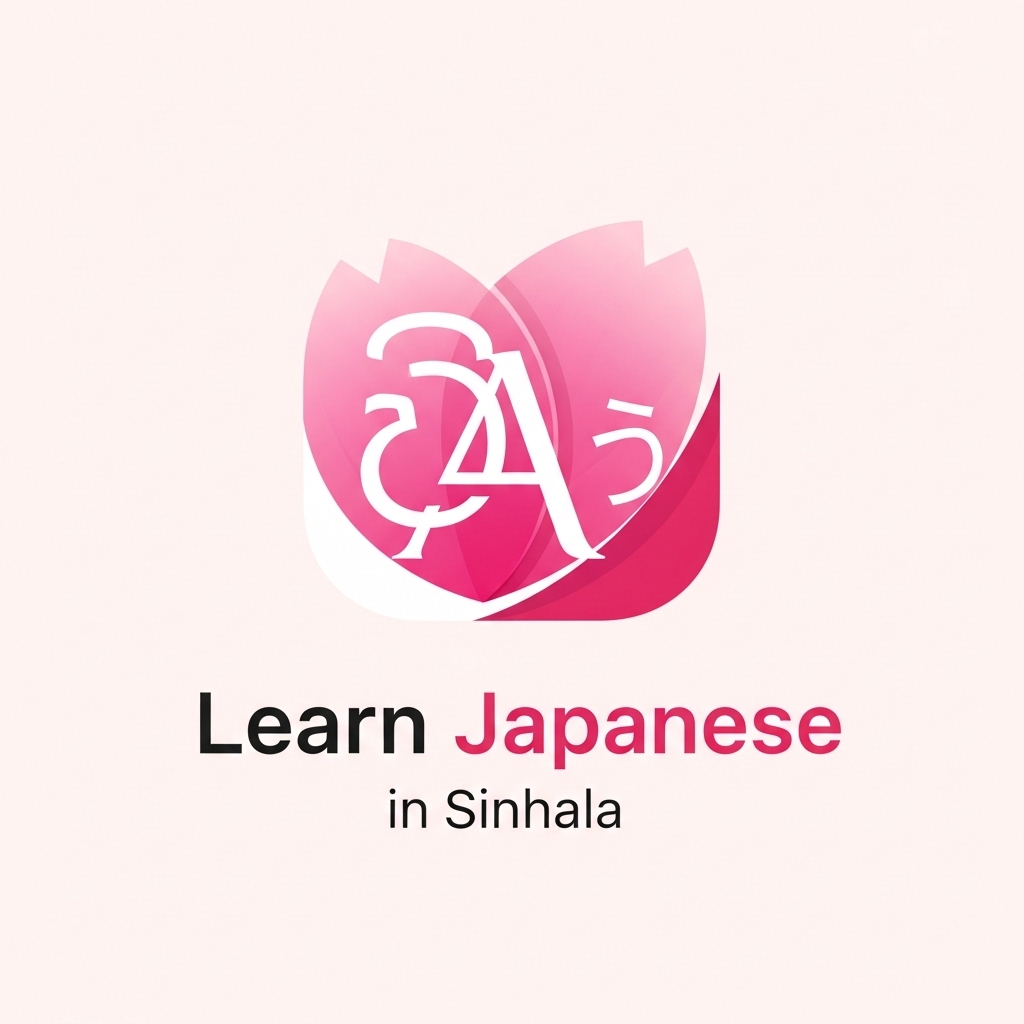 sensei