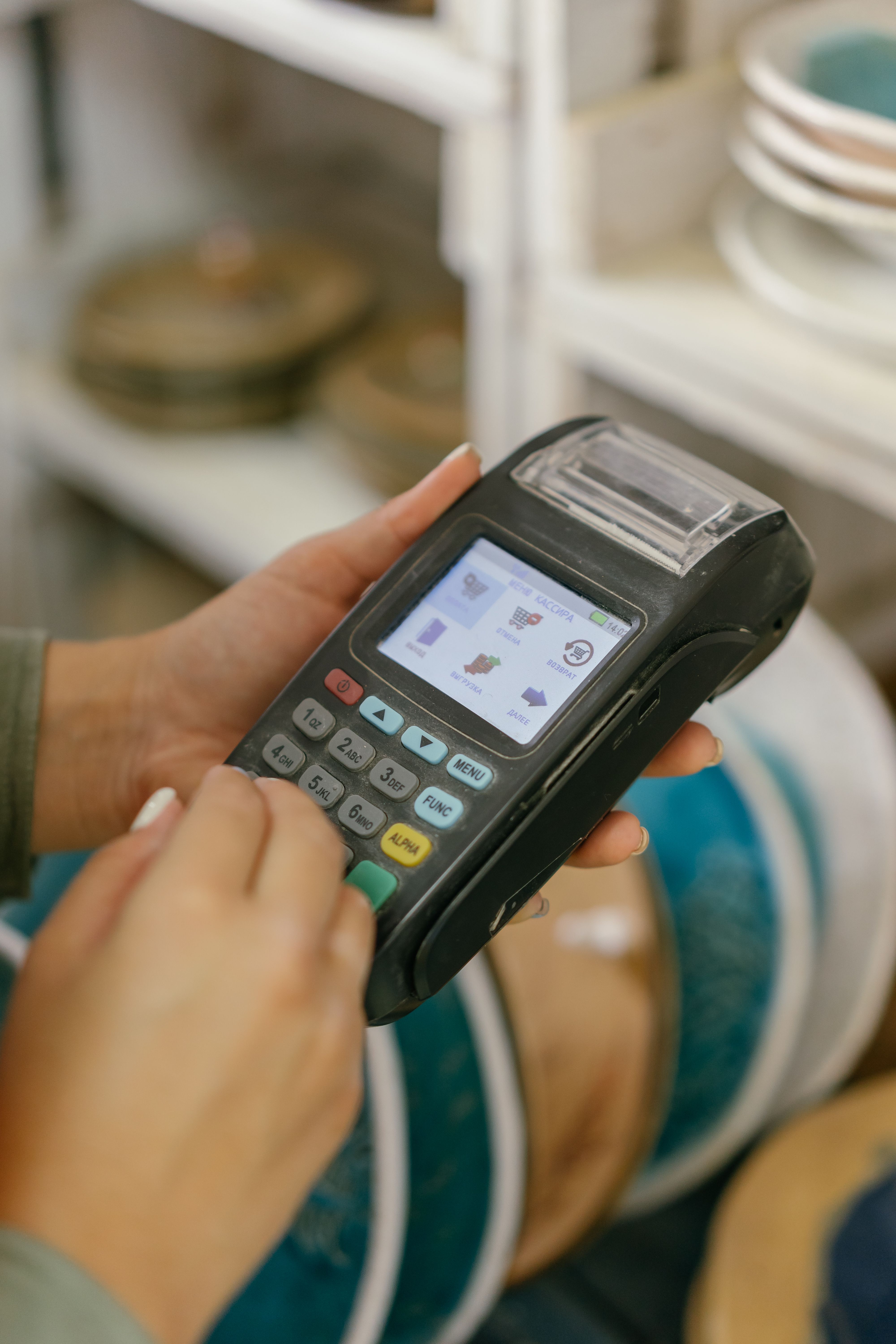 Point of Sale Terminal (POS)