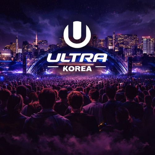 Ultra Korea