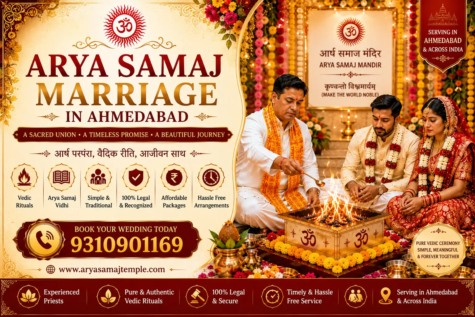 Sacred Vedic Wedding Havan in Prahlad Nagar - Traditional Arya Samaj Marriage Rituals