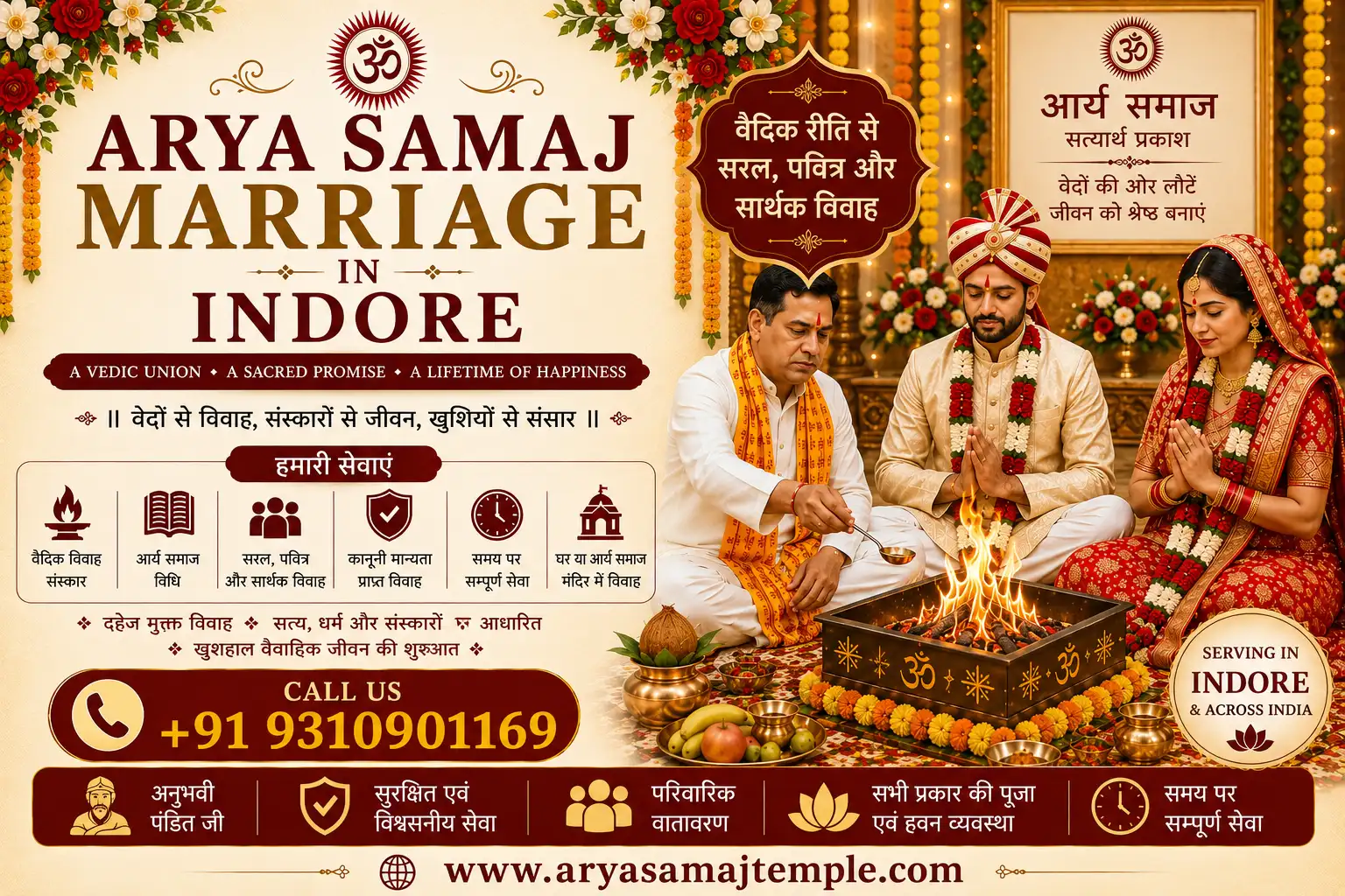 Verified Arya Samaj Marriage in Indore