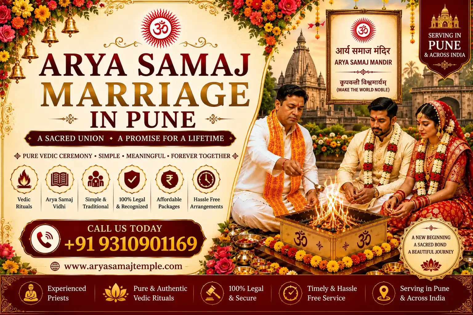 Sacred Vedic Wedding Havan in Magarpatta - Traditional Arya Samaj Marriage Rituals