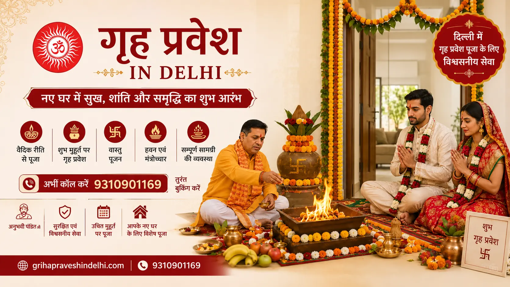 Sacred Griha Pravesh Havan Ritual in Delhi, Delhi - Invite Divine Blessings and Positive Energy
