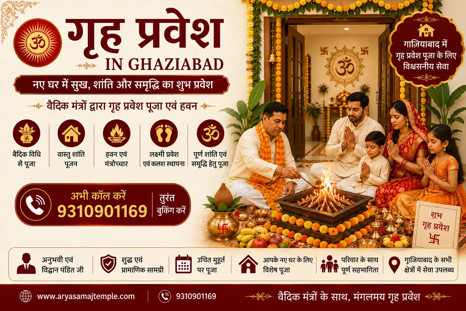 Sacred Griha Pravesh Havan Ritual in Ghaziabad, Ghaziabad - Invite Divine Blessings and Positive Energy