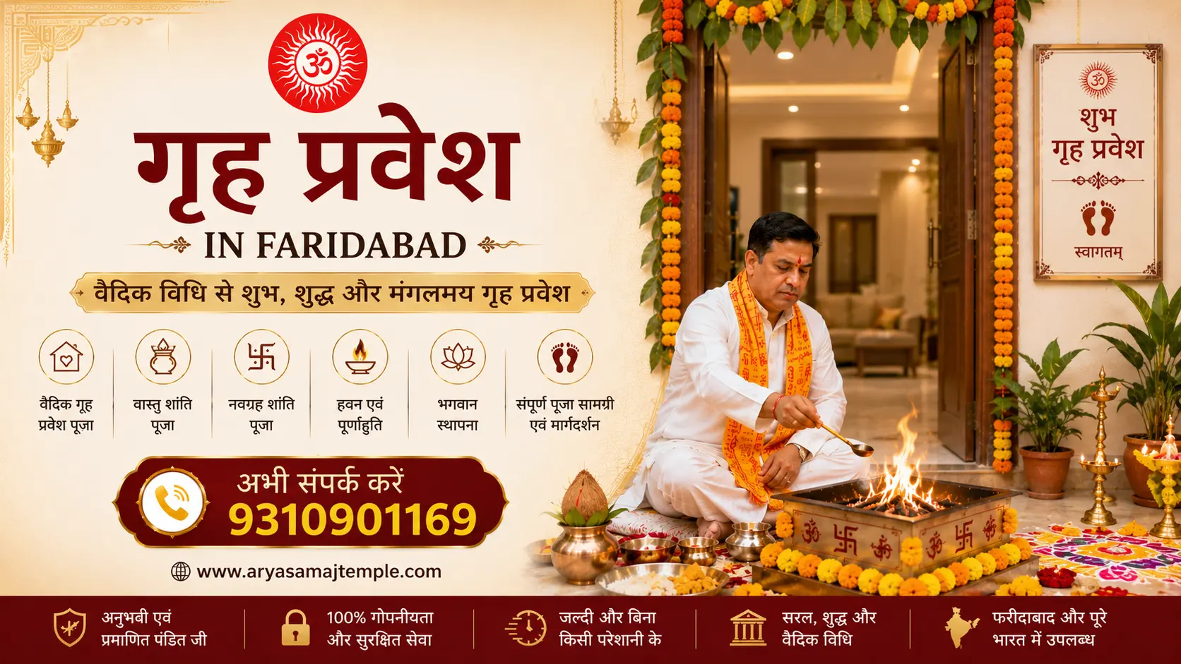 Sacred Griha Pravesh Havan Ritual in Faridabad, Faridabad - Invite Divine Blessings and Positive Energy