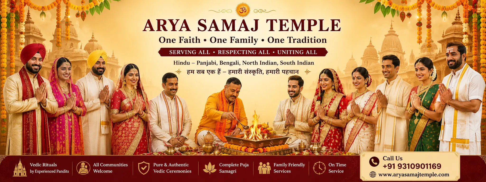 Pandit Ji for Marriage in Arrah | Call Now +91-9310901169