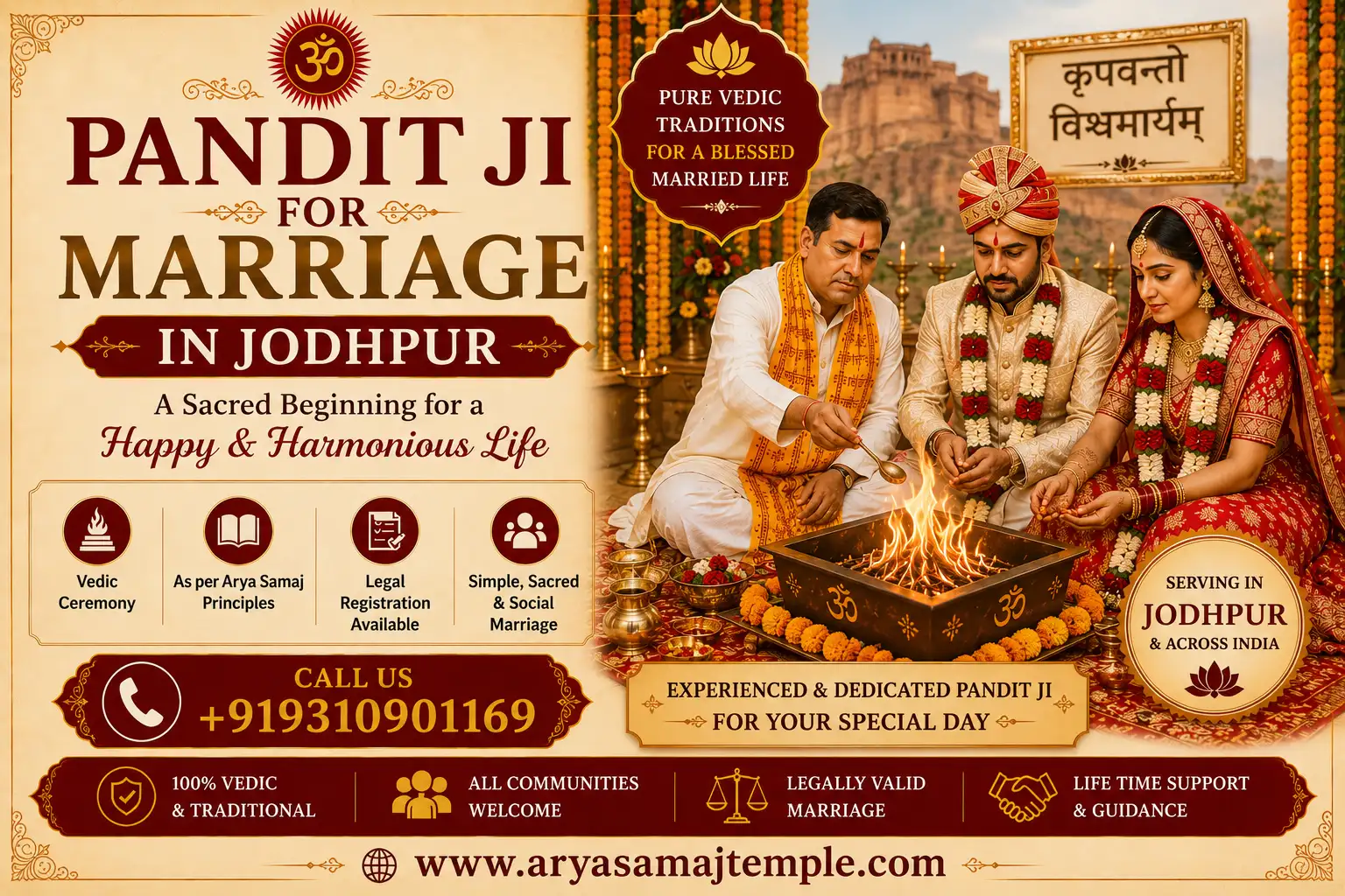 Pandit Ji for Marriage Poster in Jodhpur