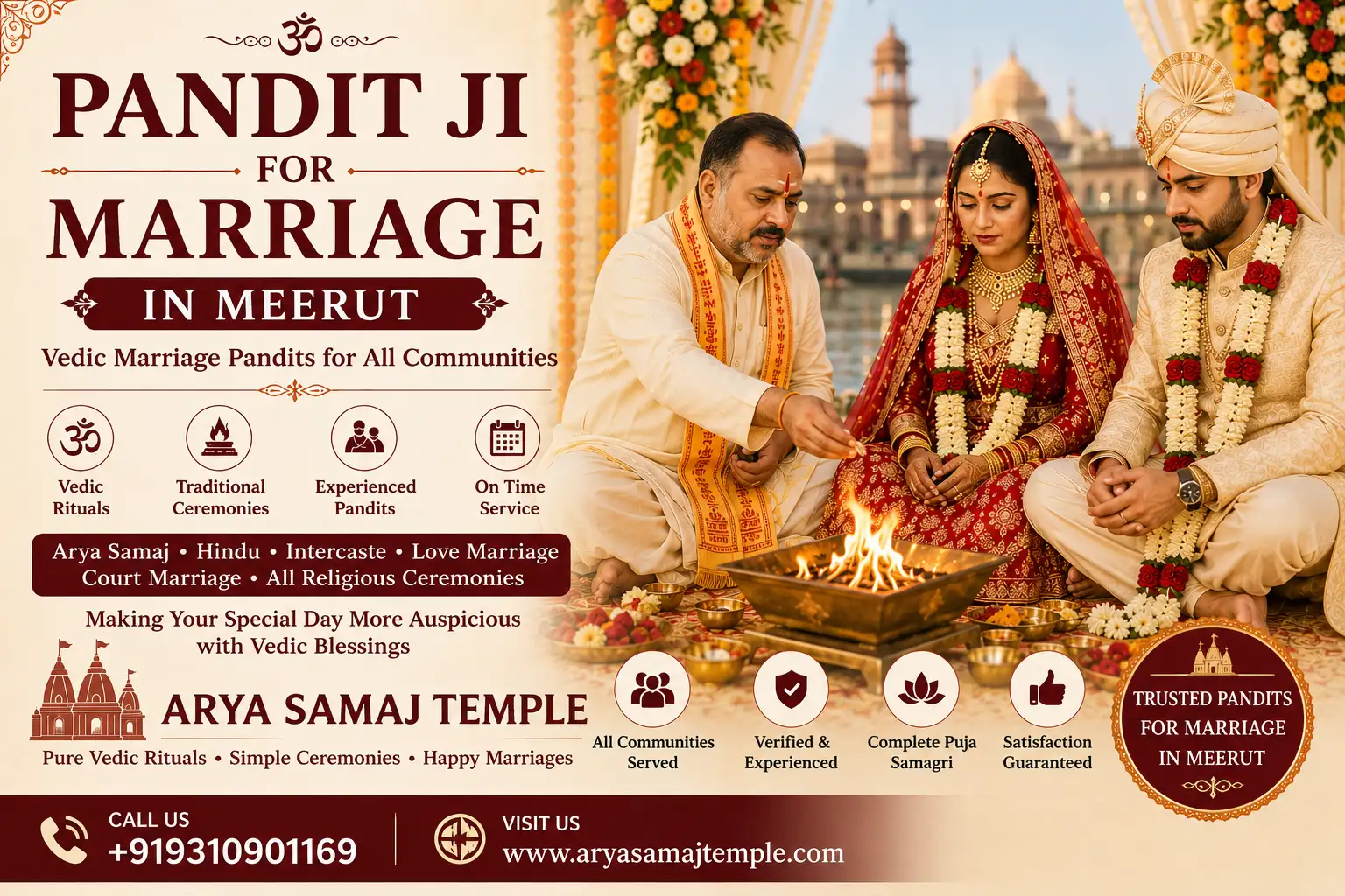 Pandit Ji for Marriage Poster in Meerut
