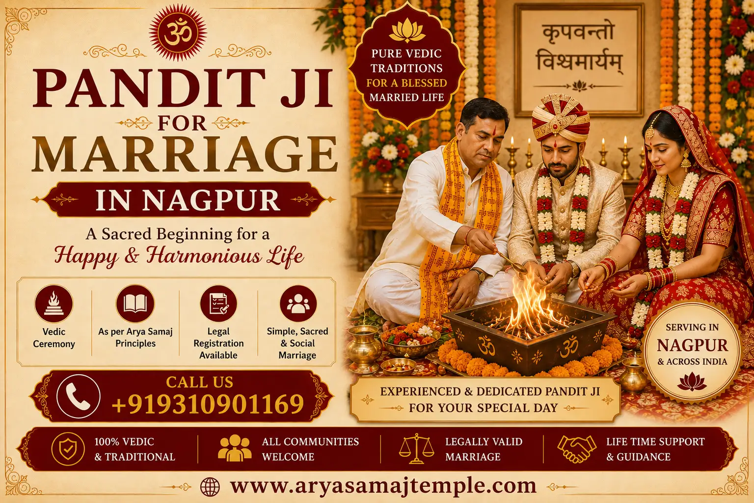 Pandit Ji for Marriage in Nagpur Poster