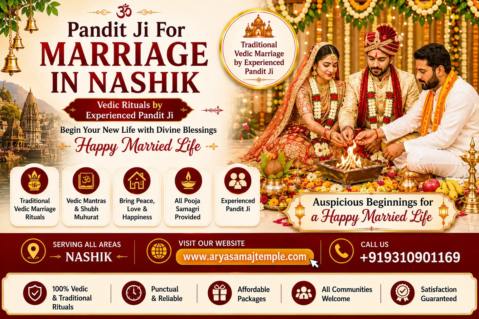 Pandit Ji for Marriage Poster in Nashik